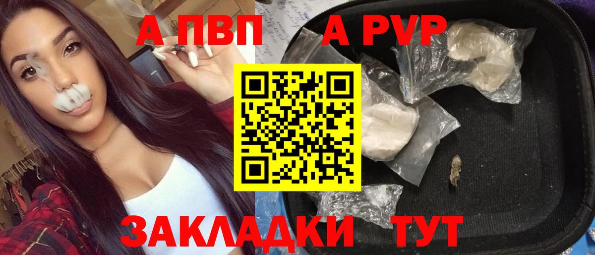 ЭКСТАЗИ  Чехов  Гашиш  МЕФ кристаллы  ГАШ  Вход с VPN  Каннабис  АМФ кристаллы 