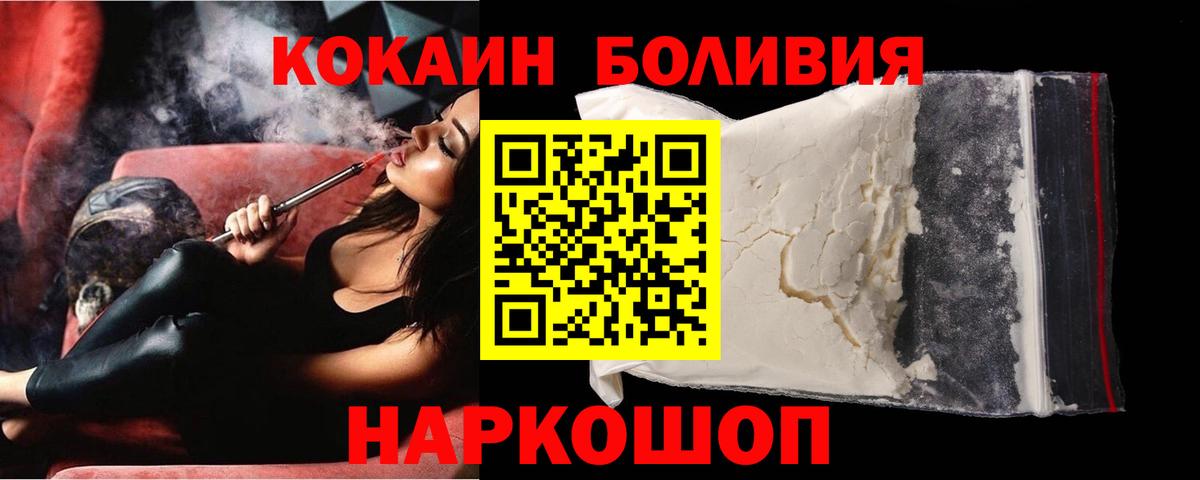 Конопля Чехов
