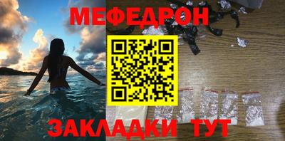 ПСИЛОЦИБИНОВЫЕ ГРИБЫ Нальчик