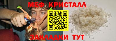 гидропоника Нарткала