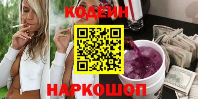 гидропоника Нарткала