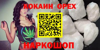 гидропоника Нарткала
