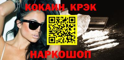ПСИЛОЦИБИНОВЫЕ ГРИБЫ Нальчик