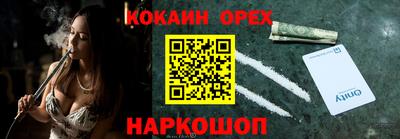 а пвп мука Наро-Фоминск