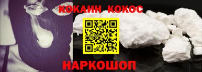 а пвп мука Наро-Фоминск