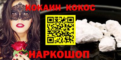 а пвп мука Наро-Фоминск