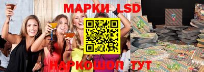 а пвп мука Наро-Фоминск