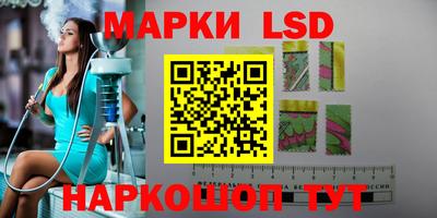 гидропоника Нарткала