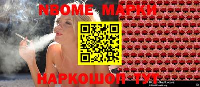 гидропоника Нарткала