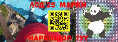 а пвп мука Наро-Фоминск