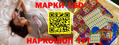 гидропоника Нарткала