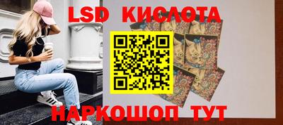 а пвп мука Наро-Фоминск