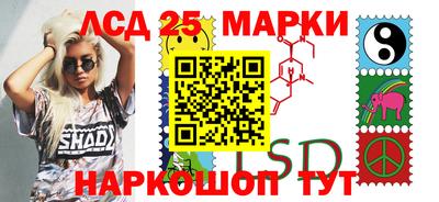 ПСИЛОЦИБИНОВЫЕ ГРИБЫ Нальчик