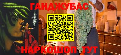 а пвп мука Наро-Фоминск