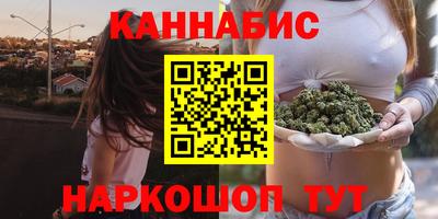 а пвп мука Наро-Фоминск