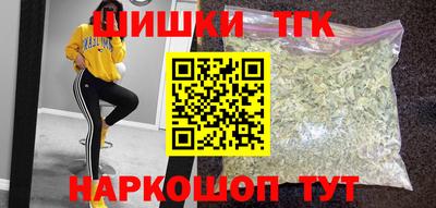 а пвп мука Наро-Фоминск