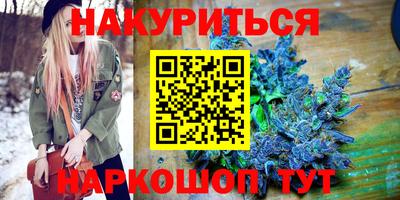 а пвп мука Наро-Фоминск