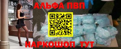 ПСИЛОЦИБИНОВЫЕ ГРИБЫ Нальчик