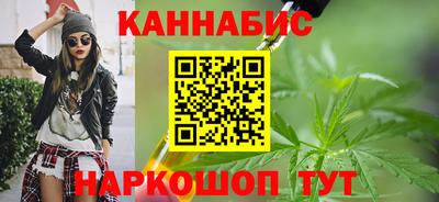 гидропоника Нарткала