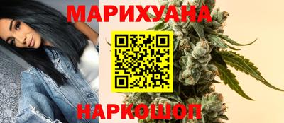гидропоника Нарткала