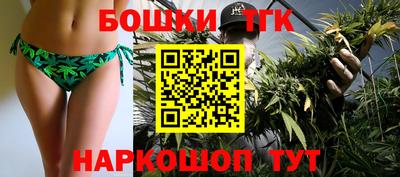гидропоника Нарткала