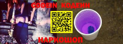 гидропоника Нарткала