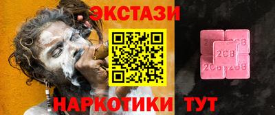 а пвп мука Наро-Фоминск