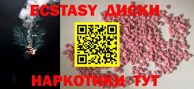 а пвп мука Наро-Фоминск