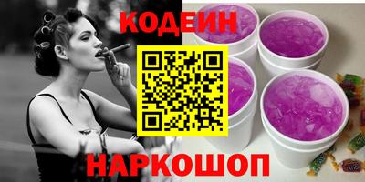 гидропоника Нарткала