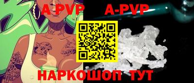 ПСИЛОЦИБИНОВЫЕ ГРИБЫ Нальчик