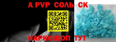 гидропоника Нарткала