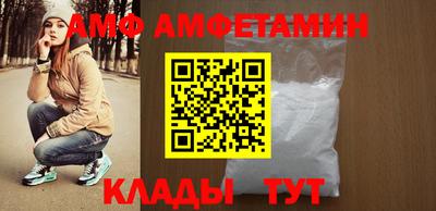 гидропоника Нарткала