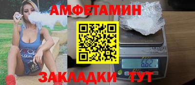 гидропоника Нарткала