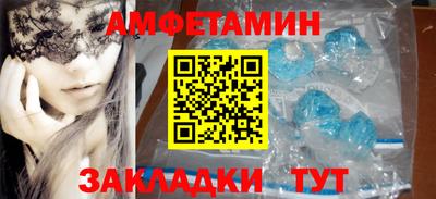ПСИЛОЦИБИНОВЫЕ ГРИБЫ Нальчик