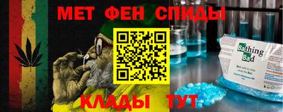 гидропоника Нарткала