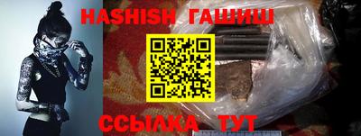 а пвп мука Наро-Фоминск
