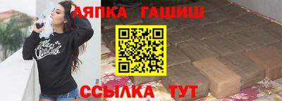 ПСИЛОЦИБИНОВЫЕ ГРИБЫ Нальчик