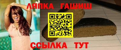 а пвп мука Наро-Фоминск