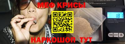 ПСИЛОЦИБИНОВЫЕ ГРИБЫ Нальчик