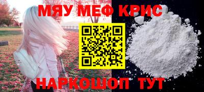 ПСИЛОЦИБИНОВЫЕ ГРИБЫ Нальчик