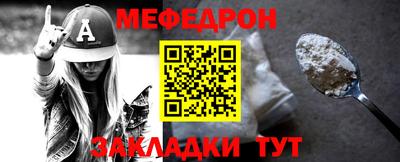 гидропоника Нарткала