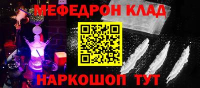 ПСИЛОЦИБИНОВЫЕ ГРИБЫ Нальчик