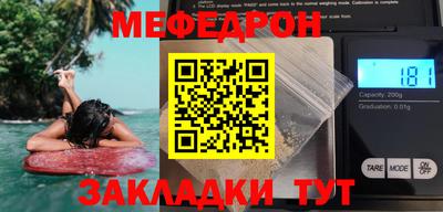 гидропоника Нарткала